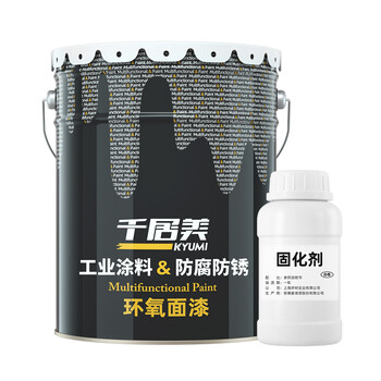 千居美 环氧面漆 防锈漆防腐树脂油漆金属漆耐酸碱管道重耐水游泳池涂料 25KG 艳绿色