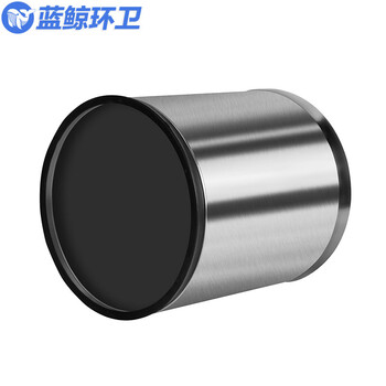 蓝鲸环卫【圆形不锈钢双层10L】酒店商用垃圾桶LJHW-N0012