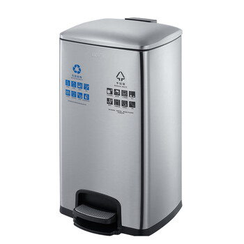 南 SJ25-F03F 南方方形脚踏分类桶 砂银钢 25L容量 不锈钢脚踩垃圾桶 商场超市分类垃圾桶 果皮桶商用垃圾桶