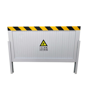 金诗洛 Kimslow KSL113 铝合金挡鼠板 铝合金防鼠板 门挡 电站配电室仓库车库学校食堂 140x50cm