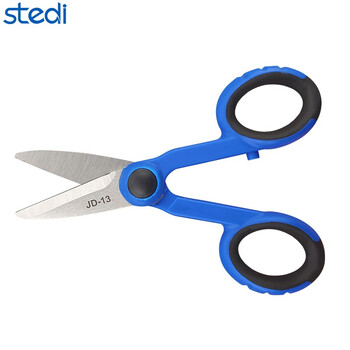司特力 stedi剪刀电工剪刀铁皮剪办公家庭用剪刀工业级多用途剪刀 JD-13