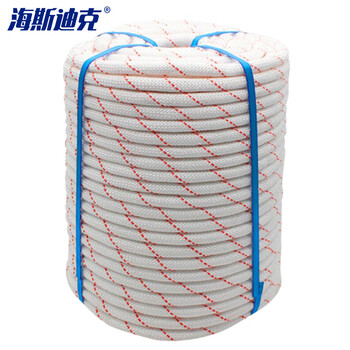 海斯迪克 gnjz-1045 户外安全绳 12mm高空作业安全绳 尼龙消防救援绳1米