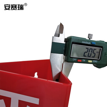 安赛瑞 立体消防标识（灭火器） 三角形警示双面胶标志牌 12631