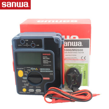 sanwa MG1000 三和数显绝缘电阻测试仪电子摇表兆欧表三挡位1000V HW 1年维保