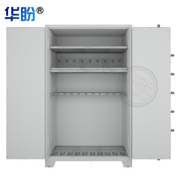 华盼管制器械保管柜钢制加厚存储柜智能密码锁武器柜防暴柜