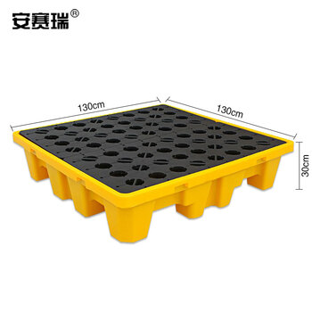 安赛瑞 四桶盛漏托盘  化学品油品泄漏预防托盘 聚乙烯防渗漏托盘容量240L 可叉车操作 130×130×30cm 25854