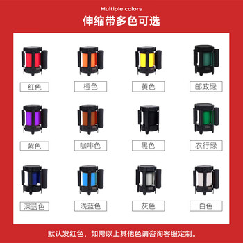 圣极光U型警戒围栏不锈钢3米线商场迎宾柱伸缩安全警示线可定制702112