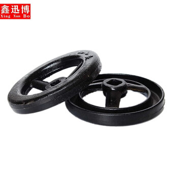 鑫迅博消防栓65加厚铁皮手轮（方孔）手动旋转阀门开关消火栓配件