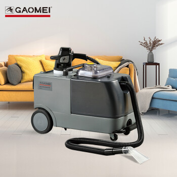 GAOMEI高美 GMS-3高美干泡布艺沙发清洗机酒店宾馆地毯沙发清洗吸干商用沙发清洗机器