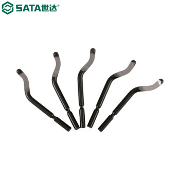 世达（SATA）93453 5件套普通型修边器刀片 93453 钢