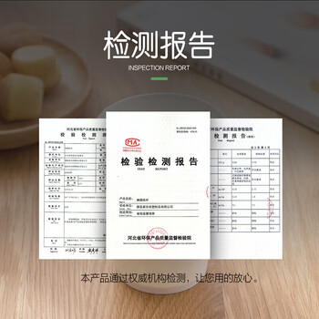 瑞惠佳品一次性纸杯200ml加厚款100只装家用办公商用RH-0002