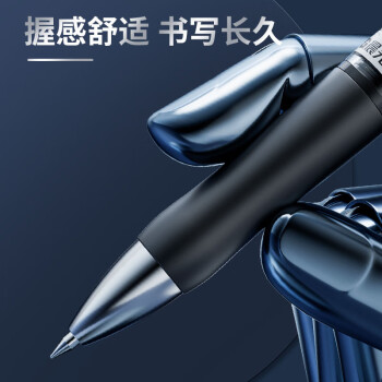 晨光(M&G)文具K35 按动中性笔学生0.5黑笔签字笔商务子弹头考试专用水笔办公用品 黑色 10支笔+10支芯