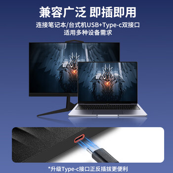 联想（Lenovo）6倍速 USB3.0外置蓝光光驱 BD蓝光刻录机 DVD移动光驱 外接光驱 3D超清读刻 笔记本光驱外置GP95