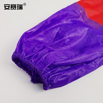 安赛瑞 束口加绒橡胶清洁手套 防水防滑胶皮加长加绒劳保(长47cm)1双装 28707