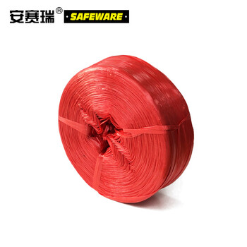 安赛瑞 塑料打包绳 撕裂带包装绳 捆绑绳草球绳 整卷装红色 宽3cm长4200m 12312