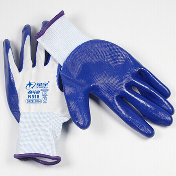 星宇XINGYU劳保手套N518 蓝丁晴浸胶耐磨防油防割防水透气涂胶木工工作防护手套企业专享12副 蓝色*10包 M码