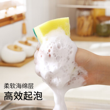 3M思高洗碗布金刚砂G6215洗碗海绵百洁布厨房吸水经典款抹布 5片装
