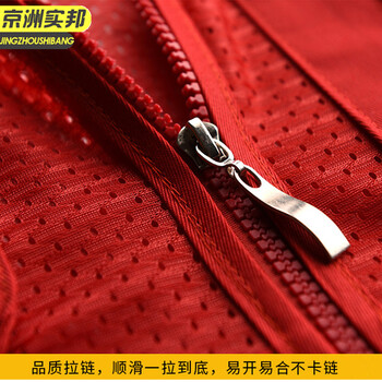 京洲实邦 藏青色XXXXL 志愿者定制工装多口袋广告衫反光马甲印字logo另算logo费JZSB-9166XJ