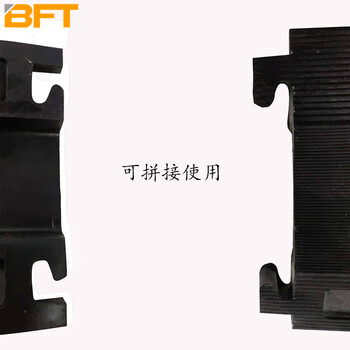 贝傅特 减速带线槽 橡胶PVC电缆保护槽室内外护线盖板压线板橡胶电缆过桥板