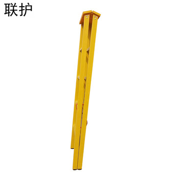 联护电力 1.5米 玻璃钢绝缘人字梯 环氧树脂绝缘梯 玻璃钢折叠人字梯 合梯 现制 货期1-15天