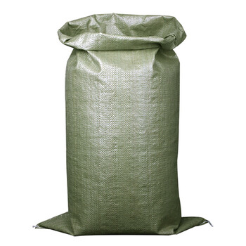 飞尔（FLYER）编织袋 蛇皮袋 物流打包塑料编织袋 面粉袋包装袋 加厚防水层【920×550mm】100个起订