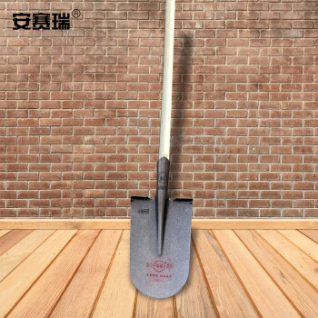 安赛瑞 防汛应急救援铲 1.2m椿木柄泥锹 铲雪除冰铁锹 园林农用防汛抗洪铁铲 企业定制 军印 26347