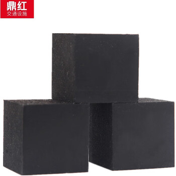 鼎红橡胶减震垫设备防震垫橡胶垫橡胶皮垫加厚机械防振垫长方块缓冲垫 50*50*15mm(5个装)