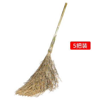 Supercloud(舒蔻) 大扫把(竹杆扫把) 老式手工编织扫帚自重4斤学校环卫马路物业笤帚（5把装）