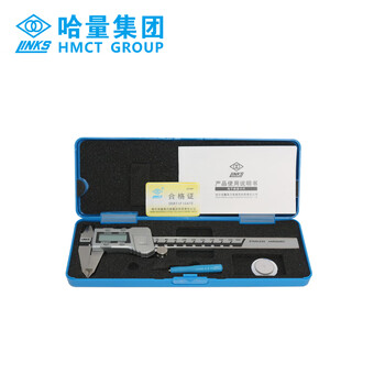 哈量连环数显卡尺0-150mm0.01mm  四用卡尺