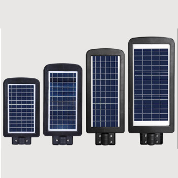 谋福CNMF564一体化太阳能路灯 户外灯具照明led太阳能灯【S02-20W（遥控+光感+人体感应）】