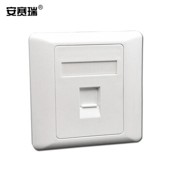 安赛瑞 网络信息面板 86型单口 电话语音面板单口面板一位网线电话线插座电脑信息开关插座不含模块 510184