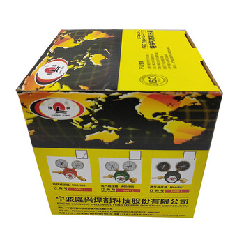 隆興（LONGXING）C3H8减压器M60/863 M60/863 橘红＋黄 5
