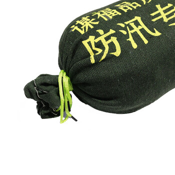 谋福 CNMF 8050 防汛使用沙袋 雨季防水沙袋 防洪沙袋 防汛袋 消防沙袋 防汛沙包可定制logo 70*25CM标准款