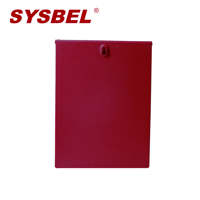西斯贝尔WAB001安全柜附件SDS资料存储盒红色1台装ZHY