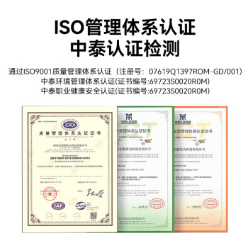 胜为（shengwei）工程电信级光纤跳线 FC-ST单模单芯3米 9/125低烟无卤环保外被 收发器尾纤 FSC-104