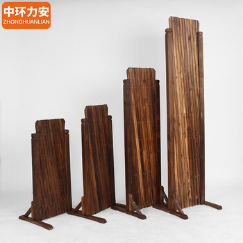 中环力安 碳化高90 木栅栏围栏室外护栏庭院伸缩篱笆木栅栏可移动