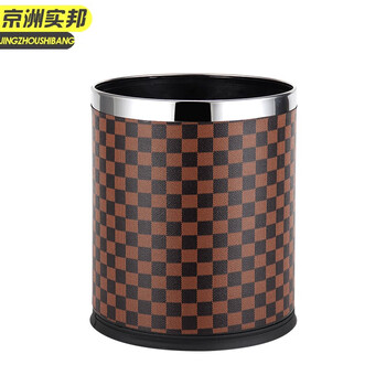 京洲实邦 8L灰色方形 垃圾桶定制logo酒店专用10升塑料阻燃8升方形纸篓JZSB8548