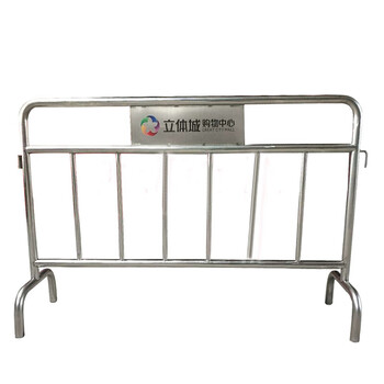 谋福不锈钢铁马护栏 不锈钢隔离栏 移动隔离广场地铁围栏景区围栏定制收费( 201不锈钢加横管1米*1.5米  )584