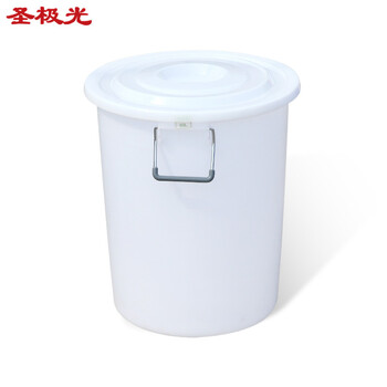 圣极光60L大水桶加厚塑料桶圆形大号后厨收纳桶可定制S01607带盖白色