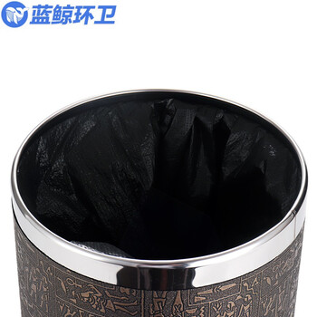蓝鲸环卫 10L单层埃及纹 垃圾桶定制logo酒店专用10升塑料阻燃8升方形纸篓LJHW912