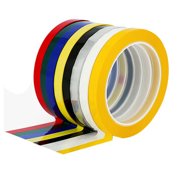 谋福CNMF271 5S桌面定位标识划线胶带酒店厨房4D管理胶带彩色胶带定位线 黄色 0.5CM宽*66米(5卷)可定制