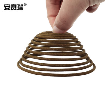 安赛瑞 檀香 20盘 卫生间去除异味厕所香薰 室内办公室除味熏香 空气清新剂27148