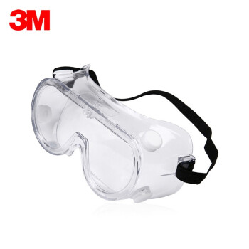 3M防护眼罩1621防化学液体飞溅护目镜1副装货期7天