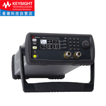 是德科技（Keysight）衰减器控制单元 J7201B（DC-18GHz，0-121dB，1dB步进） 