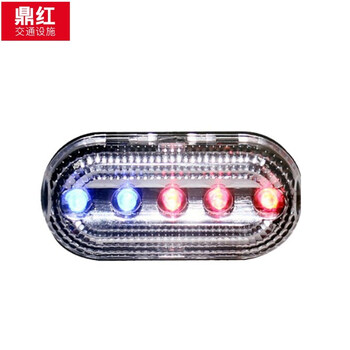 鼎红 红蓝爆闪肩灯执勤巡逻警示灯 户外骑行肩夹式闪光器警示信号灯警示防水闪光灯红蓝肩灯（送电池）