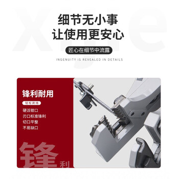 VESSEL威威日本进口多功能自动剥线钳3000C 电工剥线器剥皮钳自动剥线钳 0.9~5.5mm² 黑色