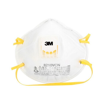 3M自吸过滤式口罩8210VCN有呼吸阀N95防颗粒物口罩10个/盒货期7天