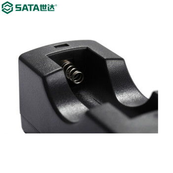 世达（SATA）90750 锂离子电池专用充电器