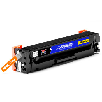 扬帆耐立（YFHC）CF502A 硒鼓 带芯片 打印量:1300页 适用 Color LaserJet Pro M254dw 1 支 黄色