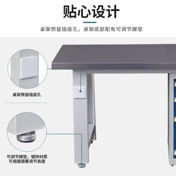 尚留鑫 重型工作台不锈钢台面1.5米落地五抽工厂车间操作台钳工装配台